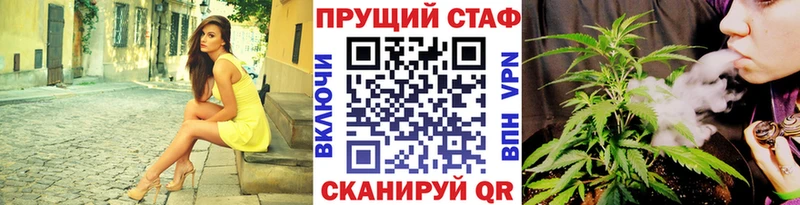 Где купить наркоту Лабытнанги Конопля  Мефедрон  АМФЕТАМИН  ГАШИШ  COCAIN 