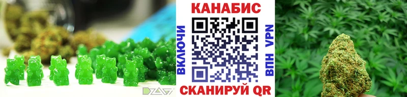 Еда ТГК марихуана  мориарти наркотические препараты  Лабытнанги  как найти закладки 
