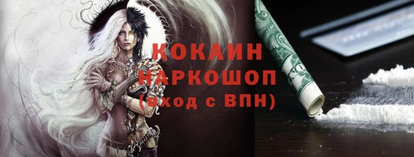 СК Иннополис