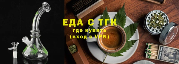 apvp Инта