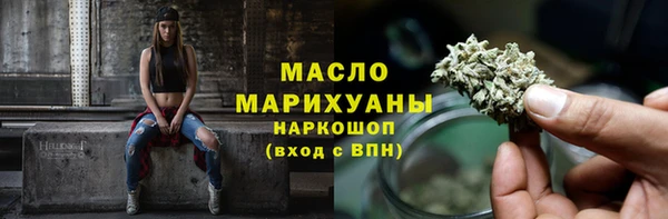СК Иннополис