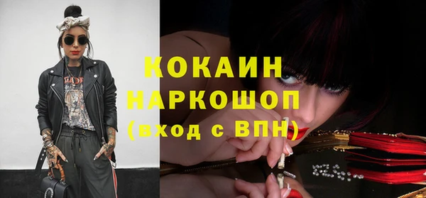 СК Иннополис