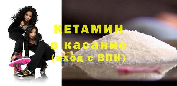 винт Касимов