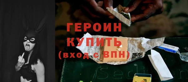 apvp Инта