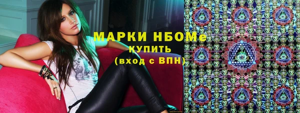 СК Иннополис