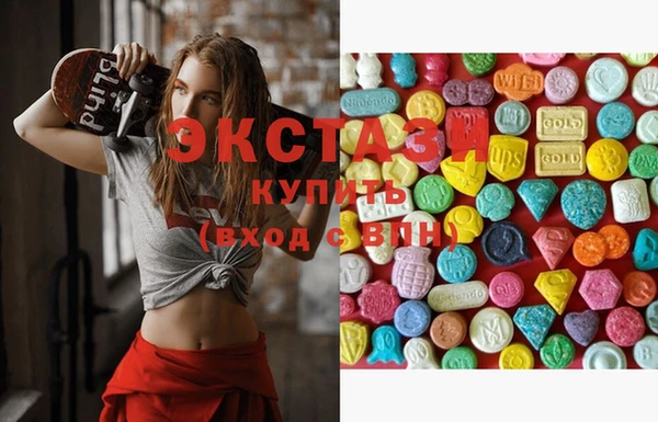 скорость mdpv Карталы