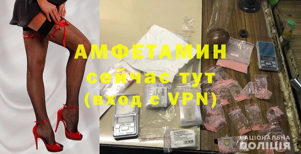 СК Иннополис