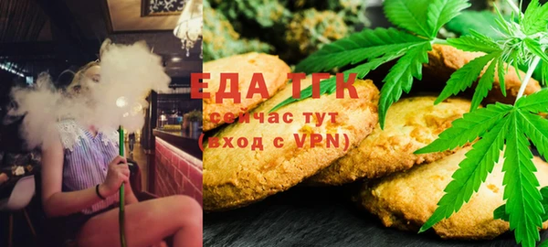 СК Иннополис
