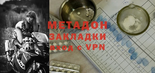 MESCALINE Инсар
