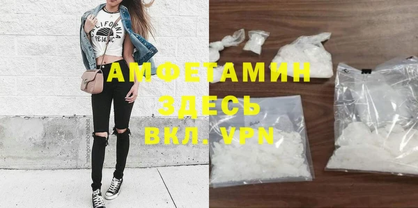 MESCALINE Инсар