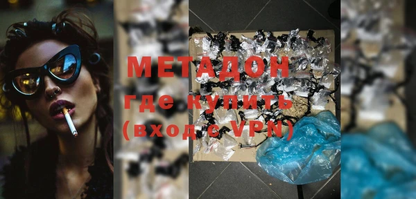 СК Иннополис