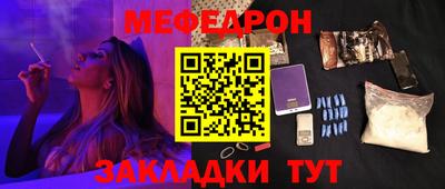марихуана Заволжье
