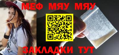 apvp Дубна