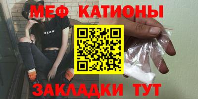 apvp Дубна