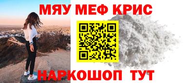 марихуана Заволжье