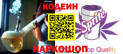 метадон Донской