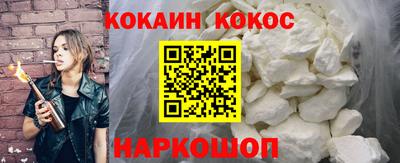 герыч Донецк