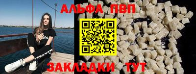 метадон Донской