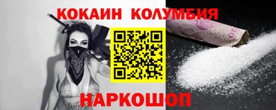 apvp Дубна