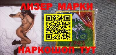 COCAINE Жуковский