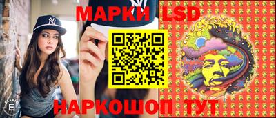 apvp Дубна