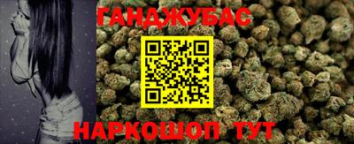 метадон Донской