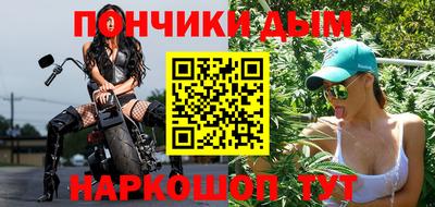 COCAINE Жуковский