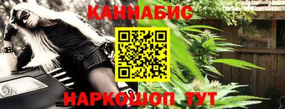 apvp Дубна