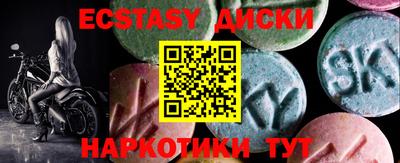 метадон Донской