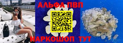 метадон Донской