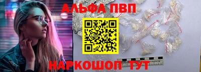 герыч Донецк