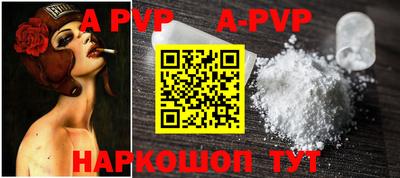 метадон Донской