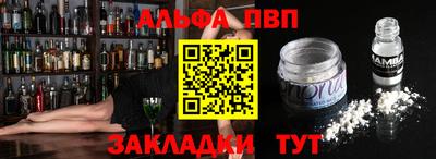 герыч Донецк