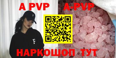 метадон Донской