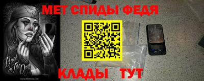 apvp Дубна