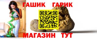 COCAINE Жуковский