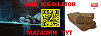 метадон Донской