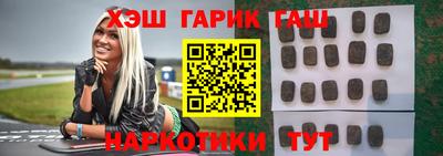 COCAINE Жуковский
