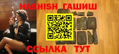 метадон Донской