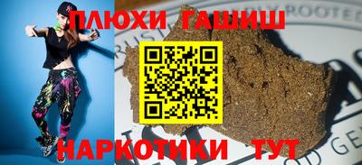 метадон Донской