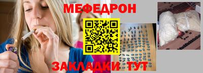 apvp Дубна