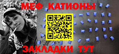 метадон Донской