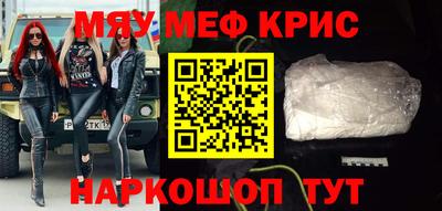 apvp Дубна