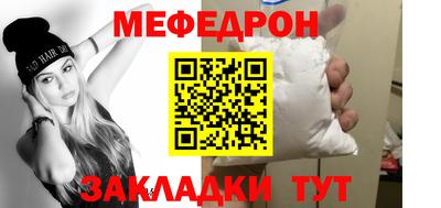 марихуана Заволжье